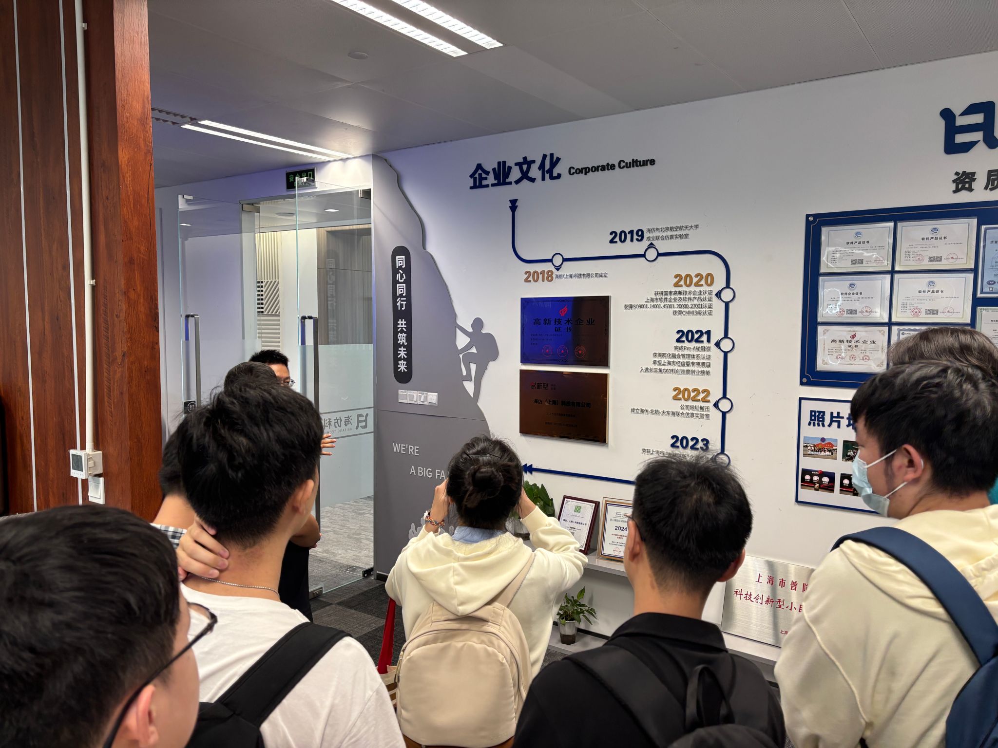 0e945c9577b53d49edad8c7fafe2ba5